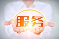 在人力资源外包公司缴纳社保，您知道吗？